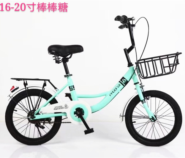 16-20寸棒棒糖